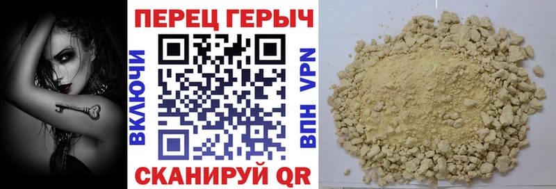 kraken как войти  Пикалёво  ГЕРОИН Афган 