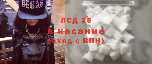 метадон Беломорск