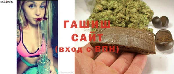 дмт Белоозёрский