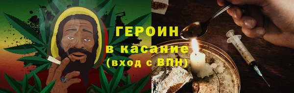 метадон Беломорск