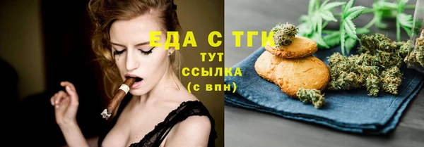 дмт Белоозёрский
