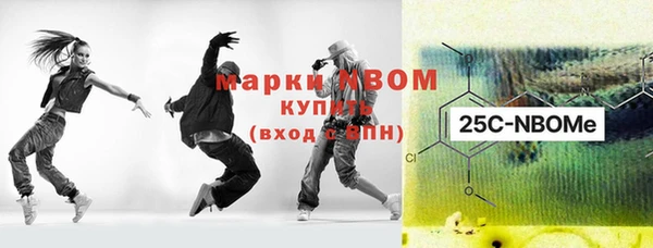 дмт Белоозёрский