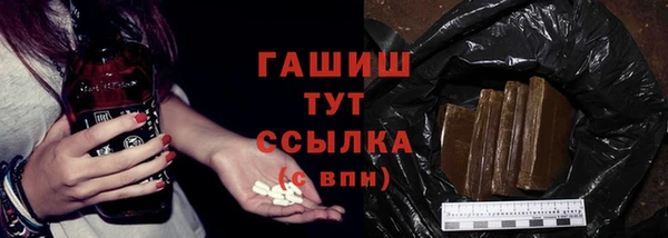 дмт Белоозёрский