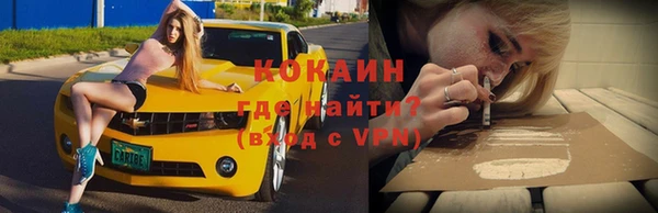 дмт Белоозёрский