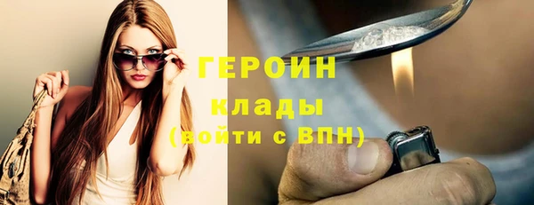 дмт Белоозёрский