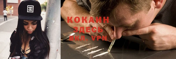 дмт Белоозёрский