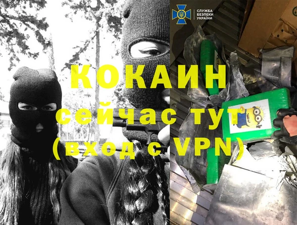 дмт Белоозёрский