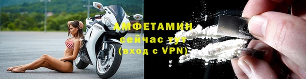 гашишное масло Белокуриха
