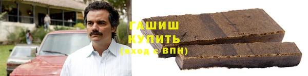 метадон Беломорск