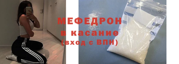 гашишное масло Белокуриха