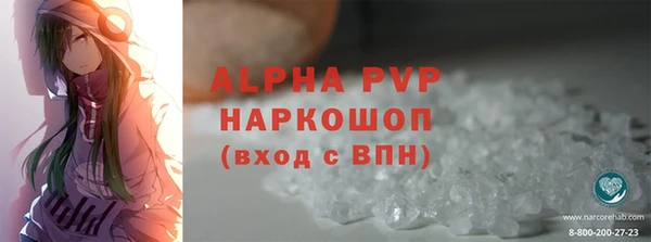 дмт Белоозёрский