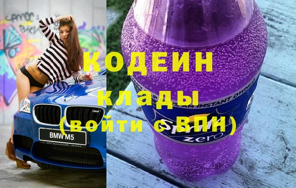дмт Белоозёрский
