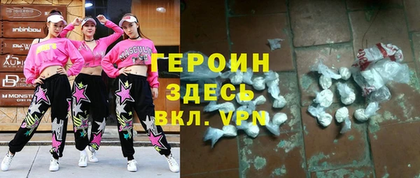 дмт Белоозёрский