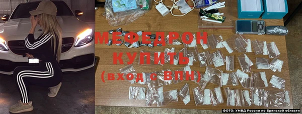метадон Беломорск