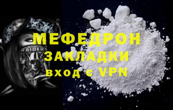 дмт Белоозёрский