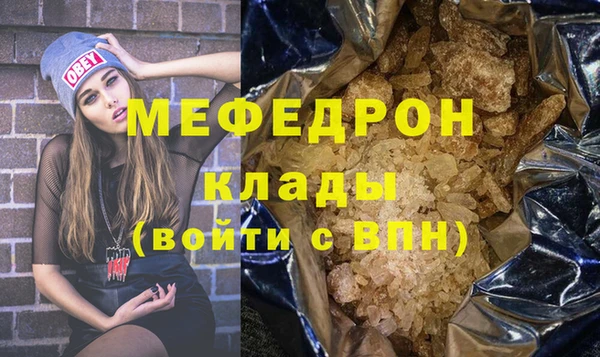 дмт Белоозёрский