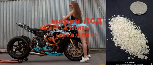 метадон Беломорск