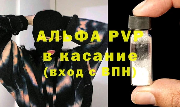 дмт Белоозёрский