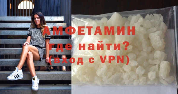 дмт Белоозёрский