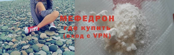 дмт Белоозёрский