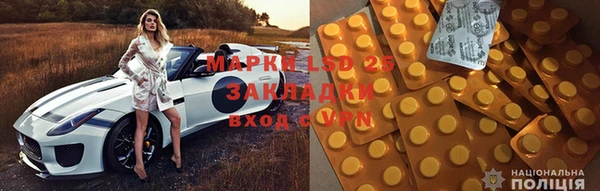 дмт Белоозёрский